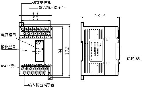 寧波信捷伺服驅(qū)動